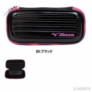 ミズノ/mizuno/ペンケース/L/筆箱/文房具/学用品/新学期/入学/プレゼント/小物/S1409875