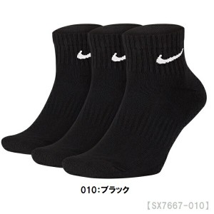 ナイキ NIKE 3P Eクッション クウォーター ソックス メンズ レディース 靴下 SX7667-010