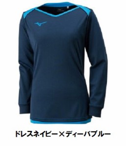 mizuno ミズノ/プラクティスシャツ 長袖 レディース/V2MA8791