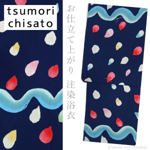 ツモリチサト ブランド浴衣 注染【tsumori chisato/紺地 波 カラフルしずく 15044】日本製 ゆかた 猫 お仕立て上がり浴衣