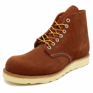 RED WING 8813 Classic Work 6" Round-toeレッドウイング 8813 クラシックワーク 6インチ ラウンドトゥCopper Abilene Roughout カッパー