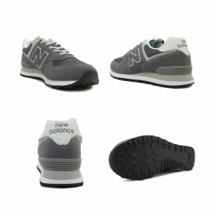 new balance ml574eph new balance ml574eph