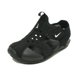 nike sunray protect 19.5