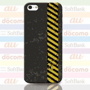 スマホ ケース カバー ハード iPhone iPod iPhone11 iPhoneSE アイフォン 送料無料 / RB-441
