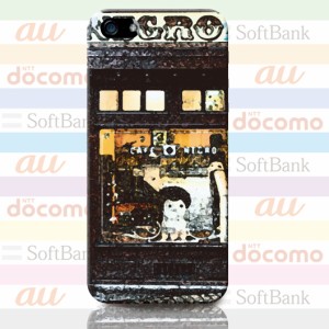 スマホ ケース カバー ハード iPhone iPod iPhone11 iPhoneSE アイフォン 送料無料 / RB-475