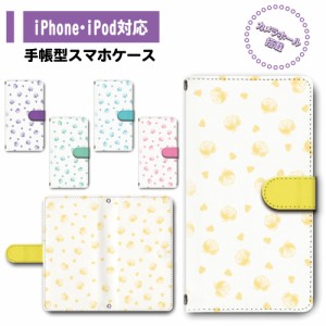 スマホ ケース カバー 手帳型 iPhone iPod iPhone11 iPhoneSE アイフォン 送料無料 花柄 フラワー 薔薇 バラ / dc-325