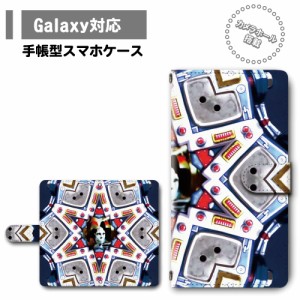 スマホ ケース カバー 手帳型 Galaxy SC-41A SCV48 SC-52A SCG02 ギャラクシー 送料無料 ブリキのおもちゃ柄 レトロ SF ロボ / dc-344