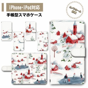 スマホ ケース カバー 手帳型 iPhone iPod iPhone11 iPhoneSE アイフォン 送料無料 冬 ウィンター 雪 北欧 / dc-370