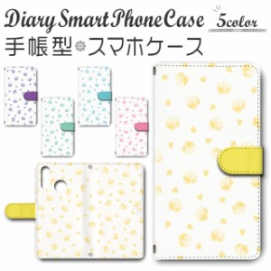 スマホケース 手帳型 TSUTAYA TONE e20 対応 送料無料 花柄 フラワー 薔薇 バラ / dc-325