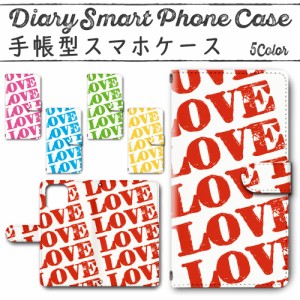 スマホ ケース スマホカバー スマホ カバー 手帳型 iPhone12 mini (5.4インチモデル)  対応 送料無料 LOVE ラブ / dc-019