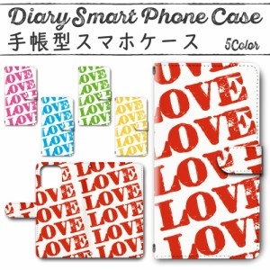 スマホ ケース スマホカバー スマホ カバー 手帳型 iPhone12 Pro Max (6.7インチモデル) 対応 送料無料 LOVE ラブ / dc-019