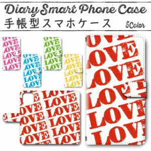 スマホケース スマホ ケース スマホカバー スマホ カバー 手帳型 iPhone13mini (5.4inch) 対応 送料無料 LOVE ラブ / dc-019