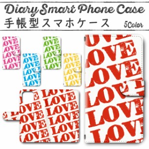 スマホケース スマホ ケース スマホカバー スマホ カバー 手帳型 iPhone13ProMAX (6.7inch) 対応 送料無料 LOVE ラブ / dc-019