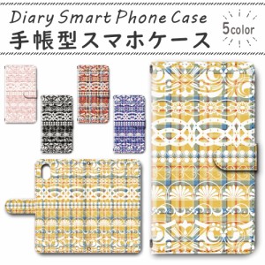 スマホケース スマホ ケース スマホカバー スマホ カバー 手帳型 iPhoneXR 対応 送料無料 チェック柄 / dc-605