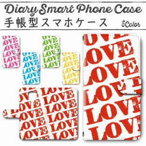 スマホケース スマホ ケース スマホカバー スマホ カバー 手帳型 Xiaomi  Redmi Note 9S 対応 送料無料 LOVE ラブ / dc-019