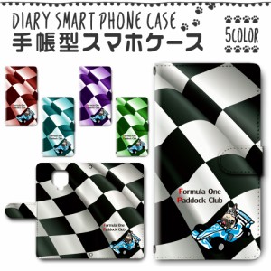 スマホケース スマホ ケース スマホカバー スマホ カバー 手帳型 Xiaomi  Redmi Note 9S 対応 送料無料 レース 車 犬 / dc-180