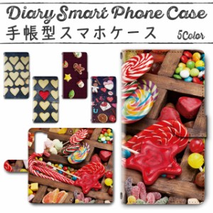 スマホケース 手帳型 Huawei P40 lite 5G 対応 送料無料 スイーツ デザート クッキー お菓子 キャンディー / dc-389