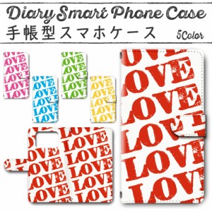 スマホケース スマホ ケース スマホカバー スマホ カバー 手帳型 AQUOS R6 SH-51B 対応 送料無料 LOVE ラブ / dc-019