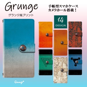 スマホ ケース カバー 手帳型 iPhoneSE Xperia Galaxy AQUOS LGV36 OPPO Google Pixel 多機種対応 送料無料 かっこいい / dd-312