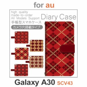 SCV43 ケース カバー スマホ 手帳型 au galaxy A30 セーター アーガイル dc-417