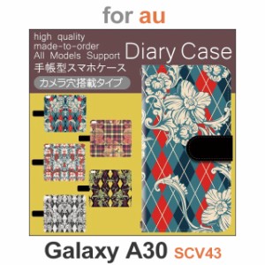 SCV43 ケース カバー スマホ 手帳型 au galaxy A30 チェック柄 豪華 dc-530