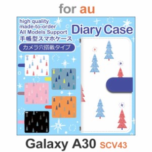 SCV43 ケース カバー スマホ 手帳型 au galaxy A30 木 ツリー 自然 dc-648