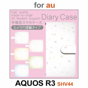 SHV44 ケース カバー スマホ 手帳型 au AQUOS R3 ハート dc-157