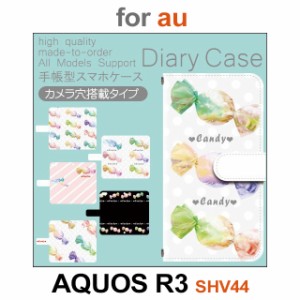 SHV44 ケース カバー スマホ 手帳型 au AQUOS R3 キャンディ お菓子 あめ dc-552