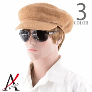 キャスケット 帽子 メンズ ミックス モール キャスケット サイズ調整可能