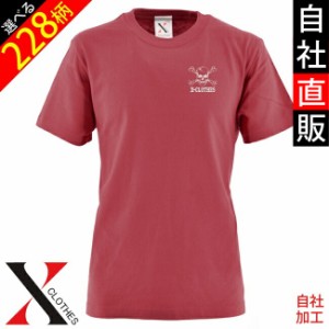 5.6oz オリジナル 刺繍 半袖 Tシャツ メンズ ワンポイント ロゴ おしゃれ tシャツ 無地 カットソー 和柄 赤 レッド 自社ブランド 父の日 