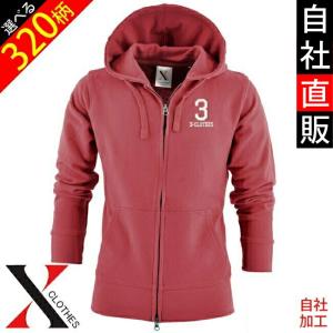 薄手 パーカー メンズの通販 Au Pay マーケット