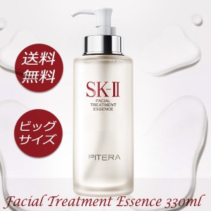 Sk Ii 化粧水 価格の通販 Au Pay マーケット