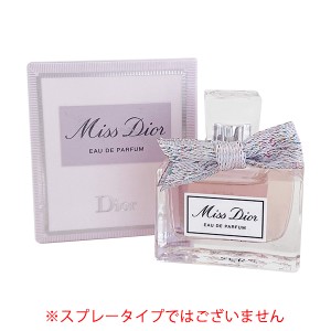 ミニ 香水 ディオールの通販｜au PAY マーケット