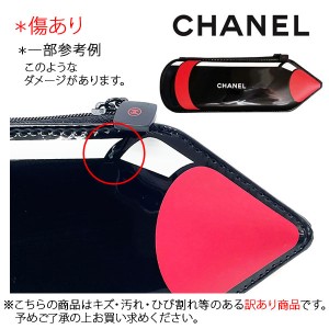 シャネル ポーチの通販|au PAY マーケット