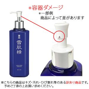 雪肌精 化粧水 ニキビの通販 Au Pay マーケット