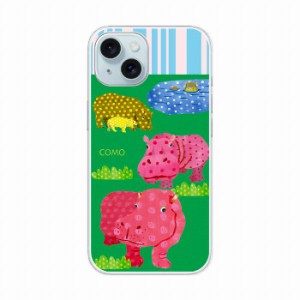 iPhone14 ケース スマホケース ハードケース iPhone15 14 Pro 13 Mini 12 11 動物 アニマル柄 水玉 カバ ピンク ストライプアイフォンケ