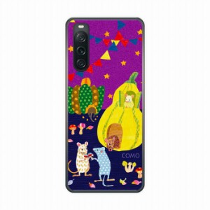 Xperia 1 V SOG10/SO-51D ハードケース SO-53D SO-52D SO-53B SO-52B スマホケース アニマル柄 ネズミの収穫祭 かぼちゃ スター ホラグチ