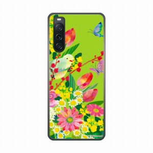 Xperia Ace III SOG08/SO-53C スマホケース SO-53D SO-52D SO-52A SO-41A ハードケース アニマル柄 春の花束 トリ お花 グリーン ホラグ