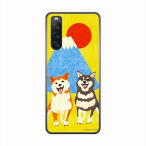 Xperia 1 IV SOG06/SO-51C スマホケース SO-52D SO-51D SO-54C SO-53C ハードケース アニマル柄 富士山と柴犬 イヌ ワンコ ホラグチカヨ 