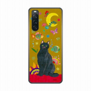 Xperia 5 V SOG12/SO-53D ケース ハードケース SO-52D SO-51D SO-54C スマホケース アニマル柄 猫 ネコ 黒猫 花柄 フラワー チョウ ホラ