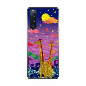 Xperia 5 V SOG12/SO-53D ケース ハードケース SO-52D SO-51D SO-54C スマホケース アニマル柄 キリン 月 サファリの夜 ホラグチカヨ エ