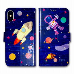 iPhone13 ケース 手帳型 スマホケース アイフォン 13 Pro Mini Pro Max 12 11 XR XS 7 8 アニマル柄 宇宙遊泳 ロケット スター 土星 ネイ