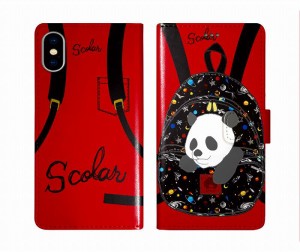 スカラー scolar iPhone15 ケース 手帳型 アイフォン 15Pro 15Plus 14 13 12 11 スマホケース カード入れ スマホカバー 手帳 リュックサ