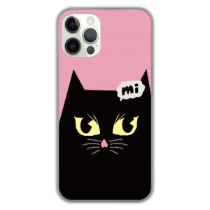 iPhone15 ケース スカラー ハードケース アイフォン 15 Plus 15Pro 15 Pro Max 14 13 12 スマホケース 黒猫 ピンク かわいい ファッショ