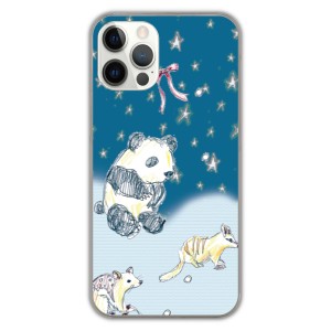 Xperia 5 V SO-53D ケース スカラー エクスペリア SO-52D SO-51D SO-54C スマホケース カバー パンダ星空 ねずみ メルヘン ファッション