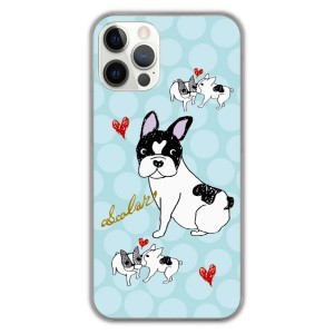 iPhone14 ケース スマホケース スカラー アイフォン 15 Plus 15 Pro Max 13 12 11 XS XR フレンチブル 子犬たち 赤いハート かわいい ア