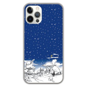 iPhone14 ケース スマホケース スカラー アイフォン 15 Plus 15 Pro Max 13 12 11 XS XR メルヘン 夜空を見上げる恐竜 かわいいデザイン 