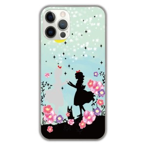 Xperia 1 V SOG10/SO-51D ケース スカラー SO-53D SO-52D SO-53B SO-52B スマホケース カバー 月の下 メルヘン 女の子 かわいい エクスペ