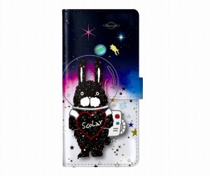 Xperia 5 IV SO-54C 手帳型 ケース スカラー スマホケース エクスペリア SO-52C SO-51C SO-53B 宇宙飛行士ラビル 宇宙柄 スター ダイアリ