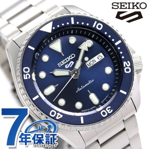 セイコー5 スポーツ 日本製 自動巻き 流通限定モデル メンズ 腕時計 ブランド SBSA001 Seiko 5 Sports スポーツ ネイビー 時計